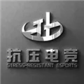 ��ѹ���ֲ�(�羺��Ϸ����ƽ̨)v1.0.1 ��Ѱ�