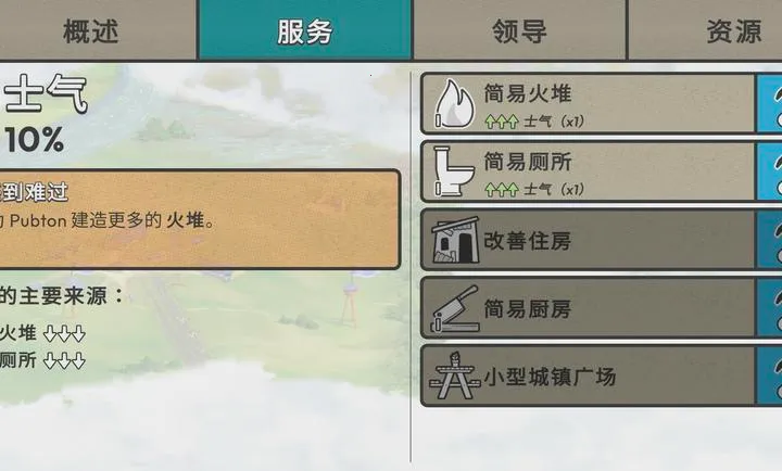 �ٺ�˾MOD���ײ˵�v1.11.1 �ٷ������ͼ