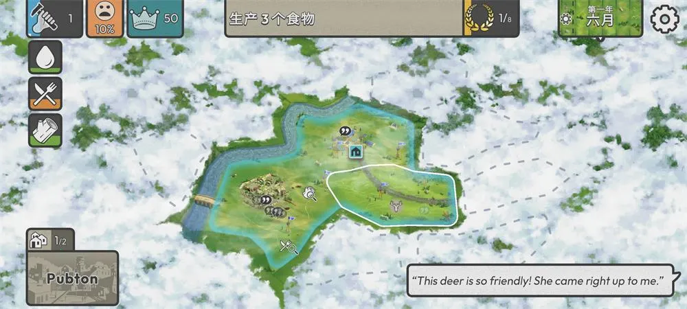 �ٺ�˾MOD���ײ˵�v1.11.1 �ٷ������ͼ