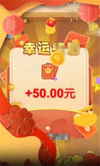 ���ټ���(�ϳɴ���С��Ϸ)v2.0.0.1 �ֻ����ͼ