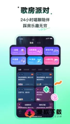 ��ɭ���氲װv3.149.0.351312 ��׿���ͼ