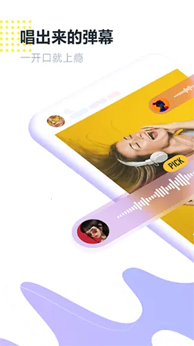 ��ɭ���氲װv3.149.0.351312 ��׿���ͼ