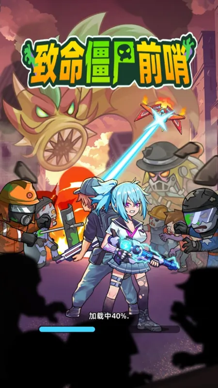 ������ʬǰ��Σ���ڹ��ƽ�v1.0.4 �ֻ����ͼ