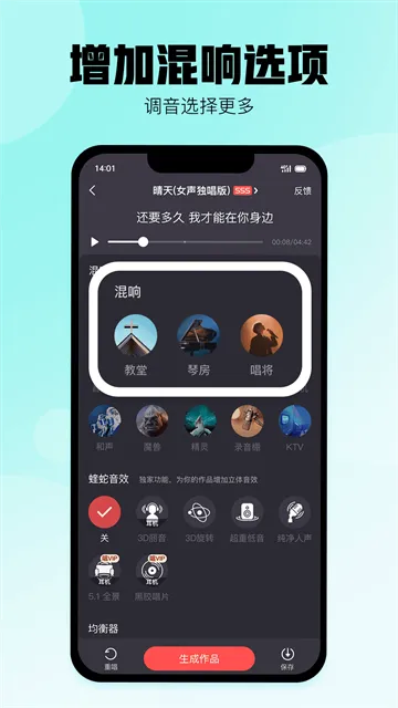 �ṷ����k������v5.1.6 ��Ѱ��ͼ