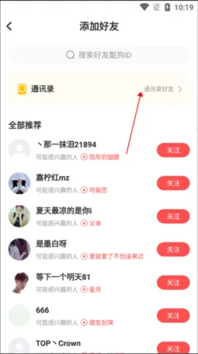�ṷ����k������