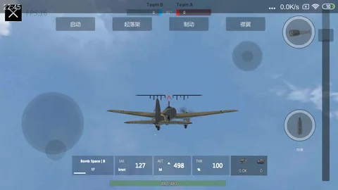 װ�׷������ʷ�v2026.2.1.1-PBT ��׿���ͼ