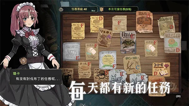 ��������3�ƽ��v0.1.86 �ٷ������ͼ