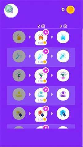 ����֮�����޽�Ұ�����v0.9.3 �ٷ������ͼ