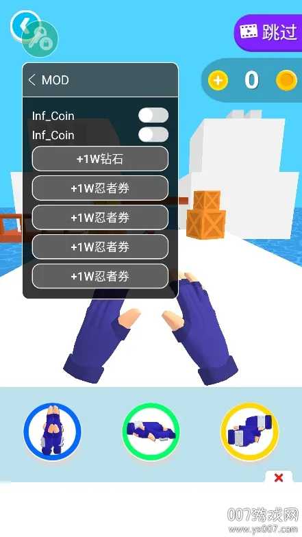 ����֮�����޽�Ұ�����v0.9.3 �ٷ������ͼ
