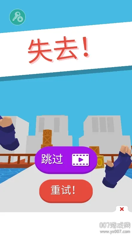 ����֮�����޽�Ұ�����v0.9.3 �ٷ������ͼ