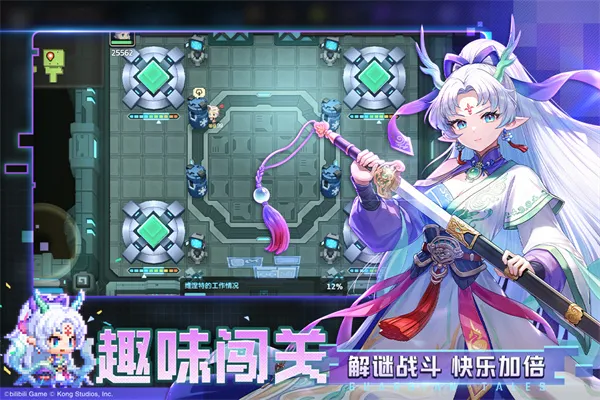 ���ز��׹�������ʿ���ѹھ�֮�������ð��b��(����ð����Ϸ)v3.42.0 �ٷ������ͼ