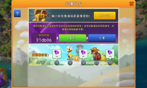 �������Ҷ��ƽ��v9.0.8 �ֻ����ͼ
