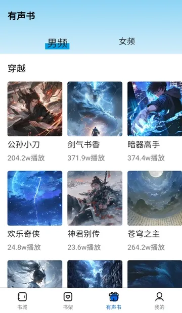 �麣����2026�ٷ�����v1.0.0 �ٷ������ͼ