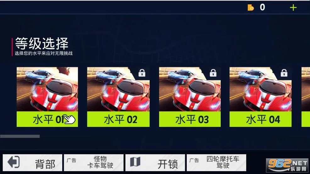 ��������ģ����������MODv1.46 �ٷ������ͼ