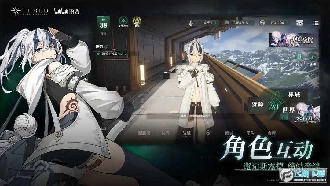 �ڵ��˳����ڹ��ƽ���޹��3.14.2v3.14.2 �ֻ����ͼ