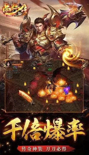 ���д�2026���°汾v1.0.2 �ٷ������ͼ