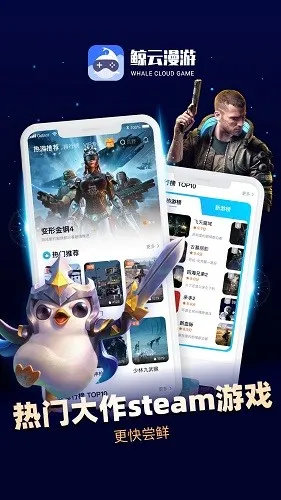 ���������ƽ������ʱ��v2.9.8 �ֻ����ͼ