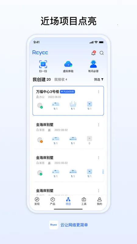 MT��������120֡(�Լ���������)v3.0 �ٷ������ͼ
