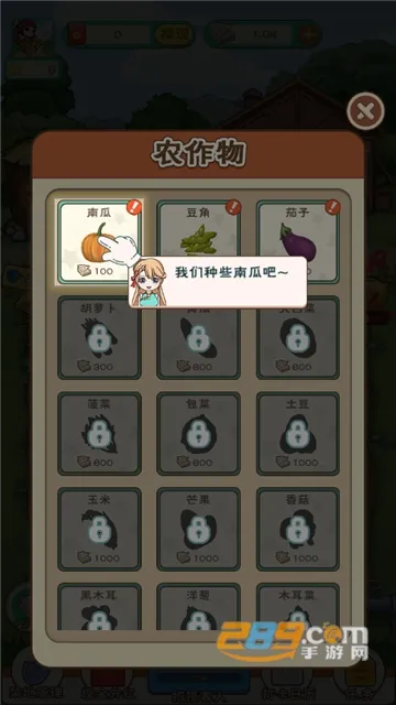 ũ�����������������v0.1.0 �ٷ������ͼ