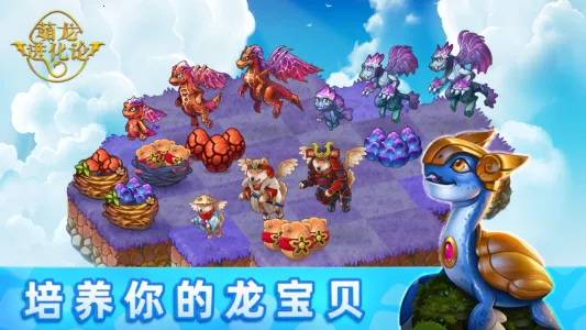 �����������ƽ����������v13.2.1 �ٷ������ͼ