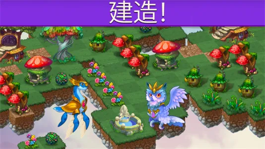 �����������ƽ����������v13.2.1 �ٷ������ͼ