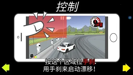 fr�����ƽ��v0.4.4 �ٷ������ͼ