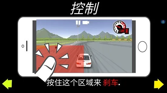 fr�����ƽ��v0.4.4 �ٷ������ͼ