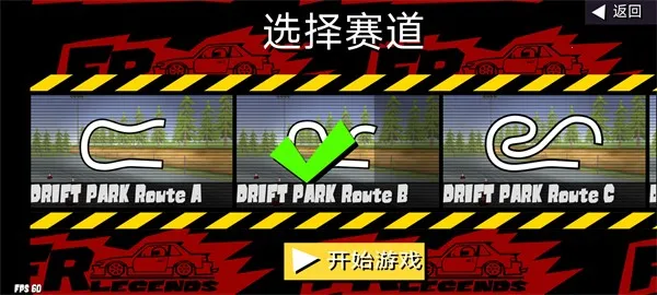 fr�����ƽ��