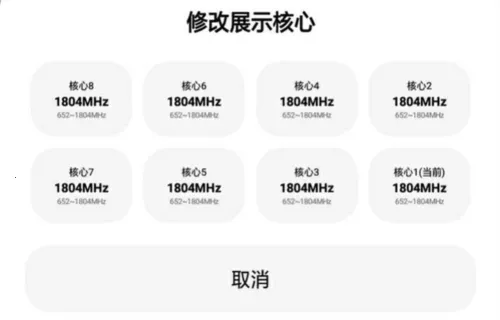 lt画质助手和平精英120帧下载 lt画质助手和平精英120帧下载
