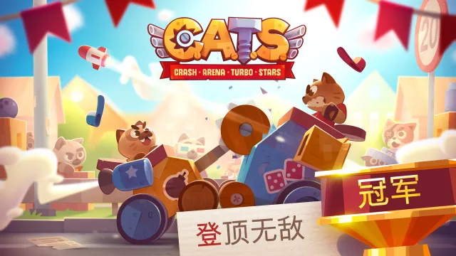 ���Ǵ���ս�ƽ��������ʯ���°�v3.22 �ֻ����ͼ