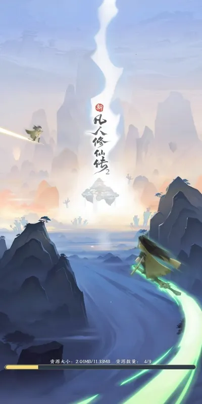 �·������ɴ�22026�ٷ����°汾v1.0.13 ��׿���ͼ