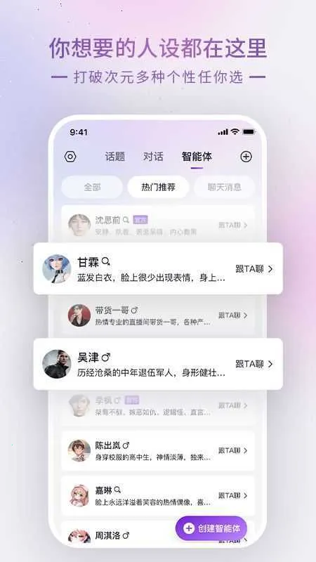 glow���عٷ�����v2.0.9 ��Ѱ��ͼ