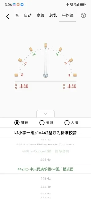 ���������2026���°汾v1.0.0 �ٷ������ͼ