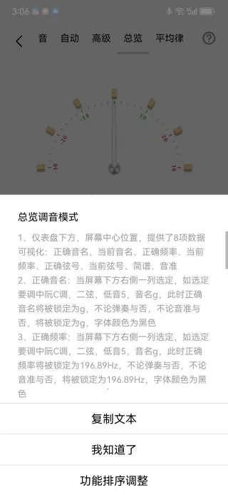 ���������2026���°汾v1.0.0 �ٷ������ͼ