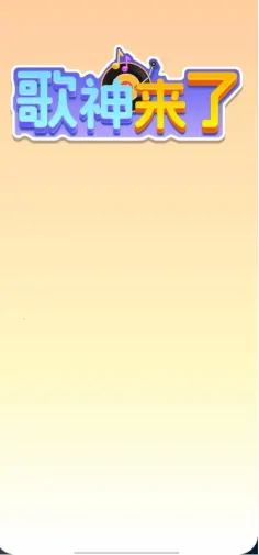 ��������(�¸���Ϸ�淨��)v1.0.1.5 ��Ѱ��ͼ