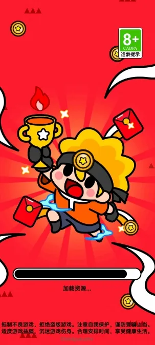 ���־���(������Ϸ�淨��)v1.0.1 ��Ѱ��ͼ
