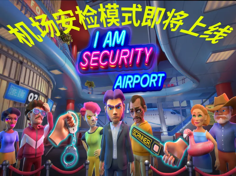 ҹ�ܻᱣ�����ò˵�v1.0.22 ��׿���ͼ