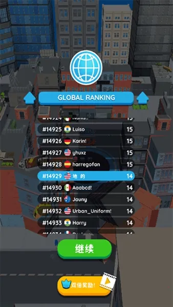 �ڶ�����ս�ƽ�����ò˵�v2.41.8 �ֻ����ͼ