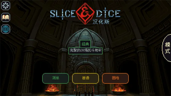 �����뿳ɱ3.2.13����