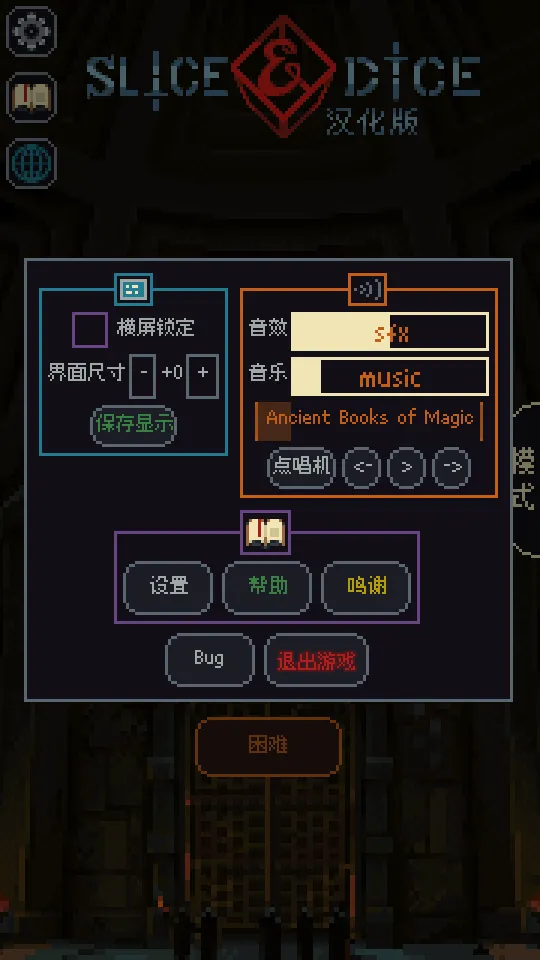 �����뿳ɱ3.2.13����v3.1.20 ��׿���ͼ