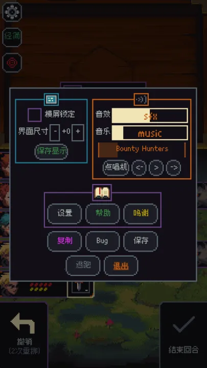 �����뿳ɱ3.2.13����v3.1.20 ��׿���ͼ