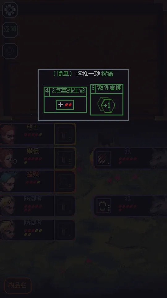 �����뿳ɱ3.2.13����v3.1.20 ��׿���ͼ