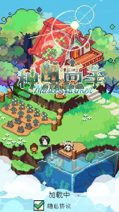 ��������ƽ������˼v1.3.3 �ֻ����ͼ