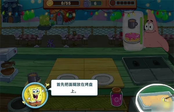 海绵宝宝大闹蟹堡王中文版下载 海绵宝宝大闹蟹堡王中文版下载