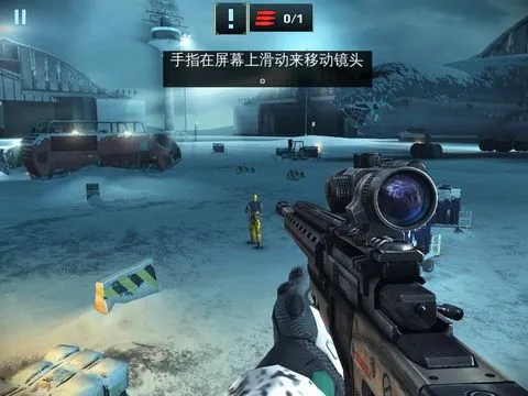 ���Ⱦѻ����ʷ�v1.2.0 �ֻ����ͼ