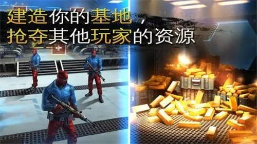���Ⱦѻ����ʷ�v1.2.0 �ֻ����ͼ
