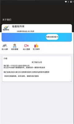 ����������3.2.0v1.1 �ֻ����ͼ