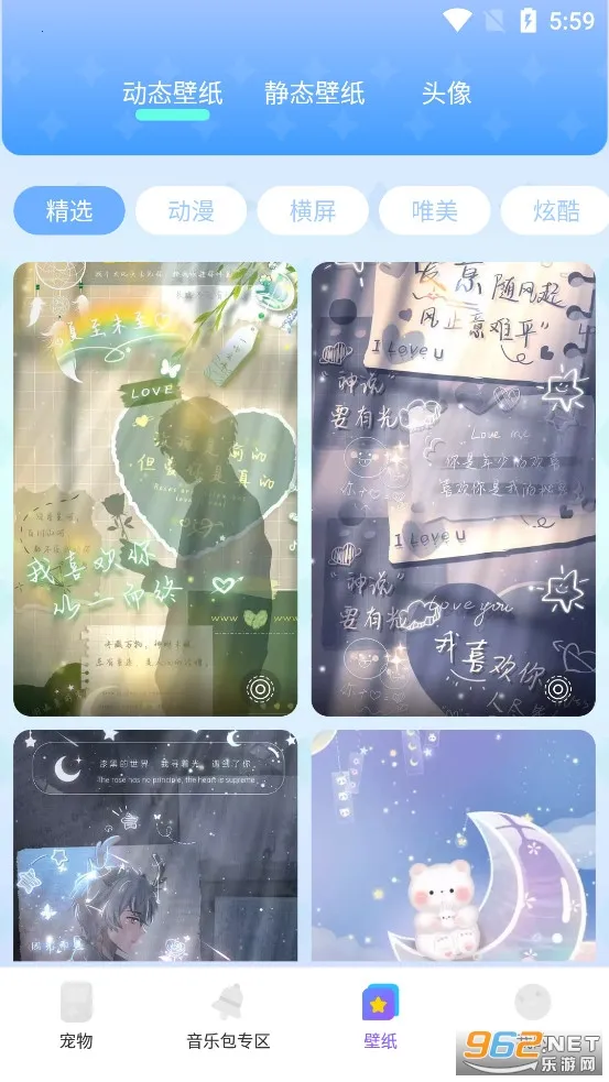 ͼͼ�����ƽ��v3.4.7 �ֻ����ͼ