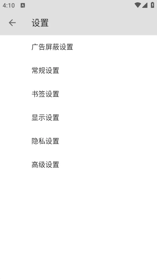 B�����(�๦�������)v5.0.0 �ֻ����ͼ