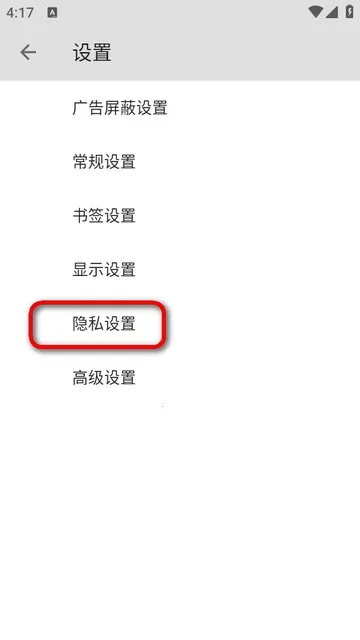 B�����(�๦�������)v5.0.0 �ֻ����ͼ